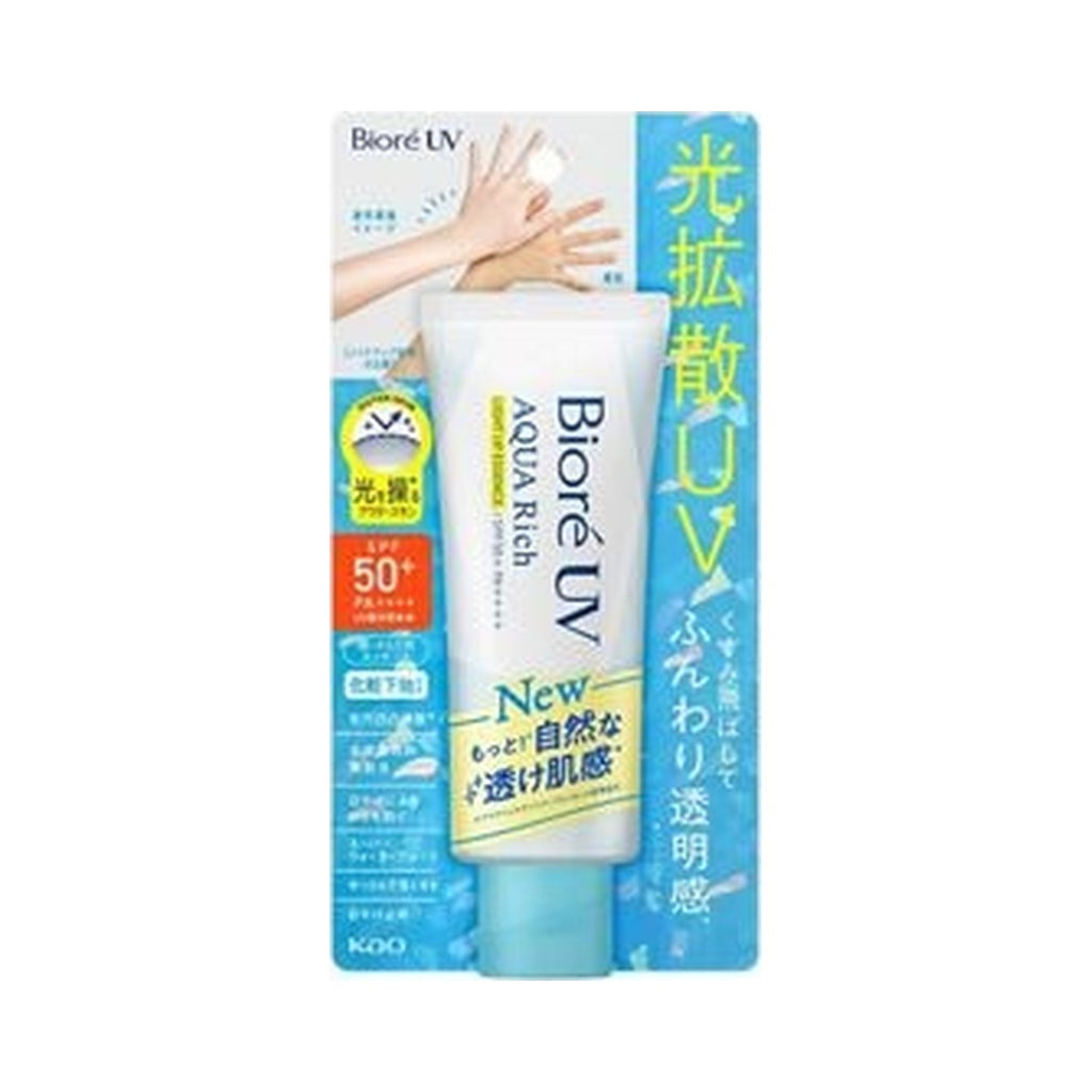 碧柔 UV Aqua Rich 光感提亮防曬精華 SPF50+ PA++++ 70g — 商品封面
