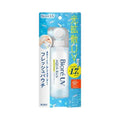 碧柔 UV Aqua Rich 光感防曬精華 Fresh Pouch 120g — 商品封面