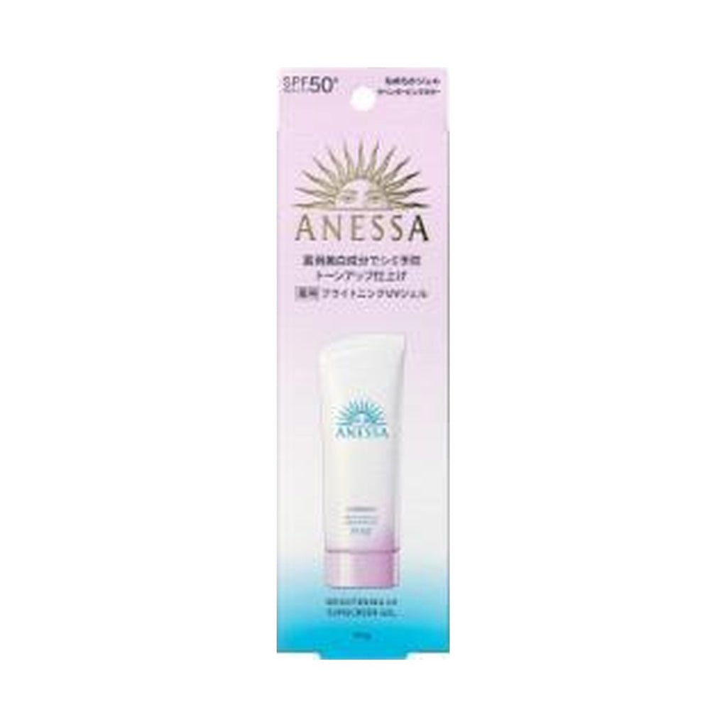 ANESSA 亮白美肌水感防曬啫喱 — 商品封面