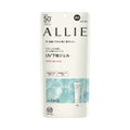 ALLIE 持采面部防曬啫喱妝前乳 — 商品封面