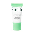 PURITO 積雪草舒緩日常防曬乳液 15ml — 商品封面