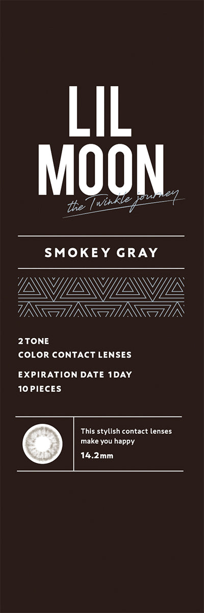 Lilmoon Smokey Gray