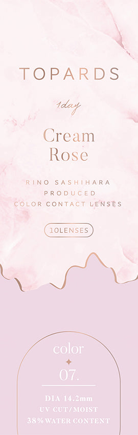 TOPARDS Cream Rose