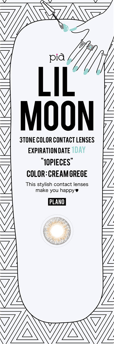 Lilmoon Cream Grege
