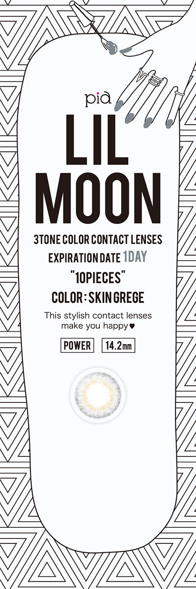 Lilmoon Skin Grege