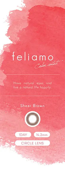 Feliamo Sheer Brown