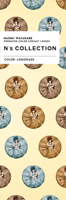 N's Collection Lemonade