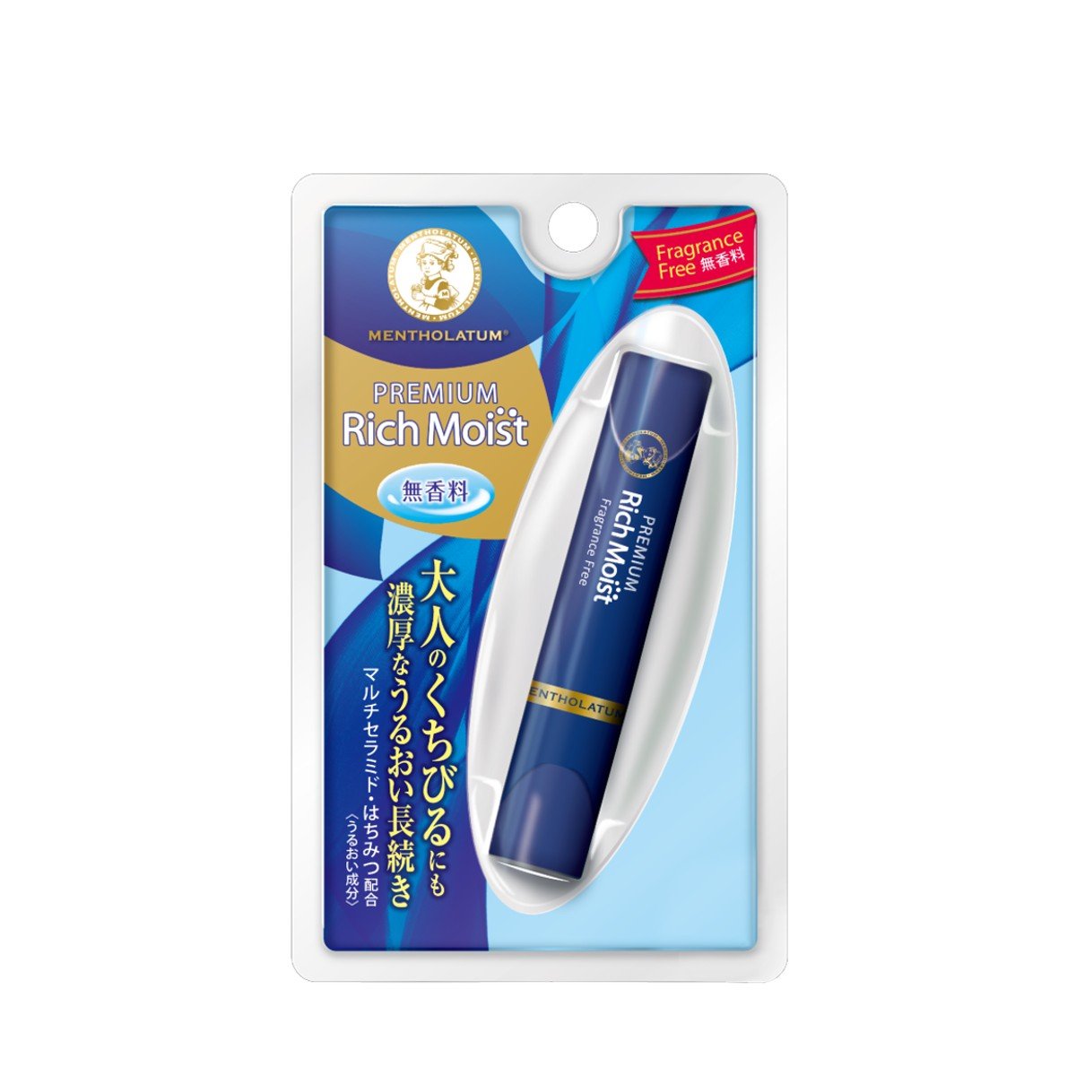 曼秀雷敦 極致保濕潤唇膏 Premium Rich Moist