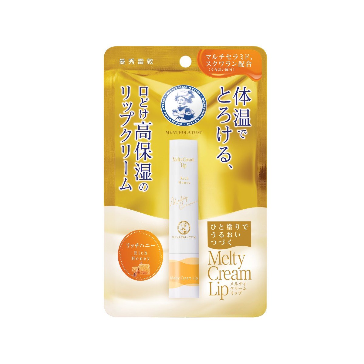 曼秀雷敦 溫感高保濕潤唇膏 Melty Cream Lip