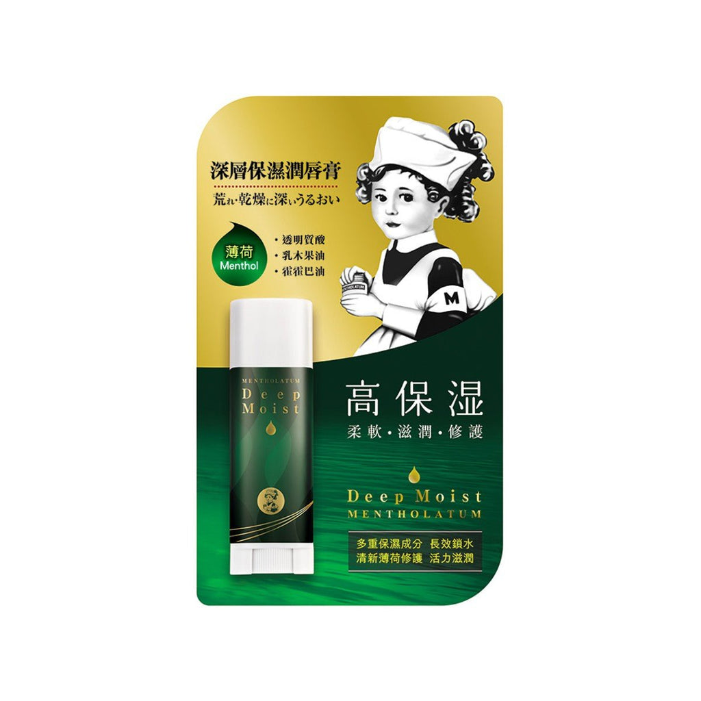 曼秀雷敦 深層保濕潤唇膏 Deep Moist Lip