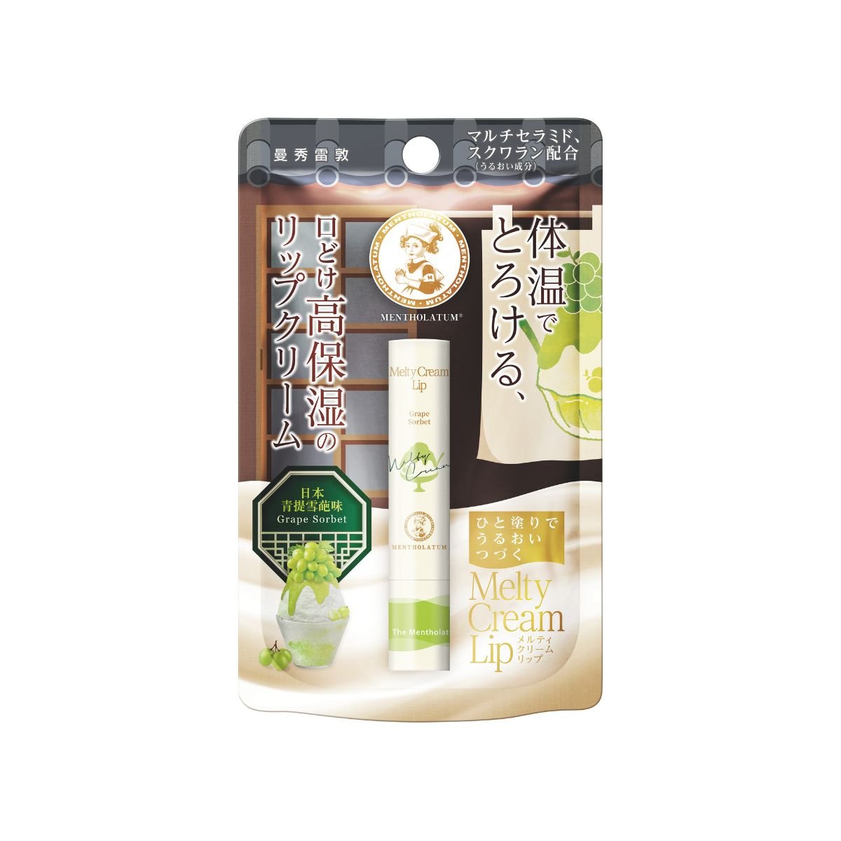曼秀雷敦 溫感高保濕潤唇膏 Melty Cream Lip