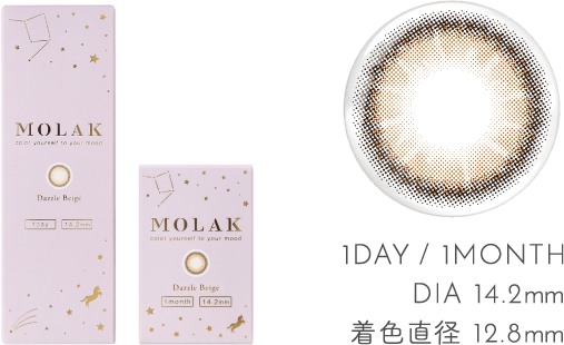 Molak Dazzle Beige