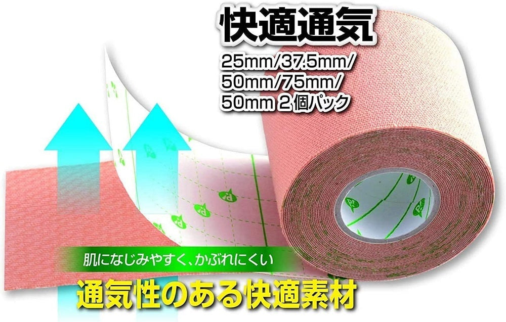 Pro-Fits PS278 詳情圖 1