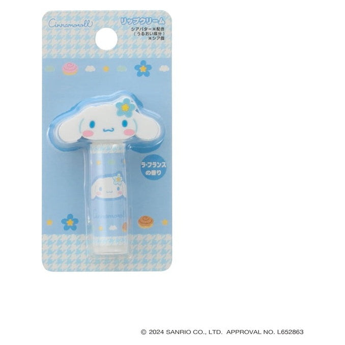 race-cinamoroll-lip-cream