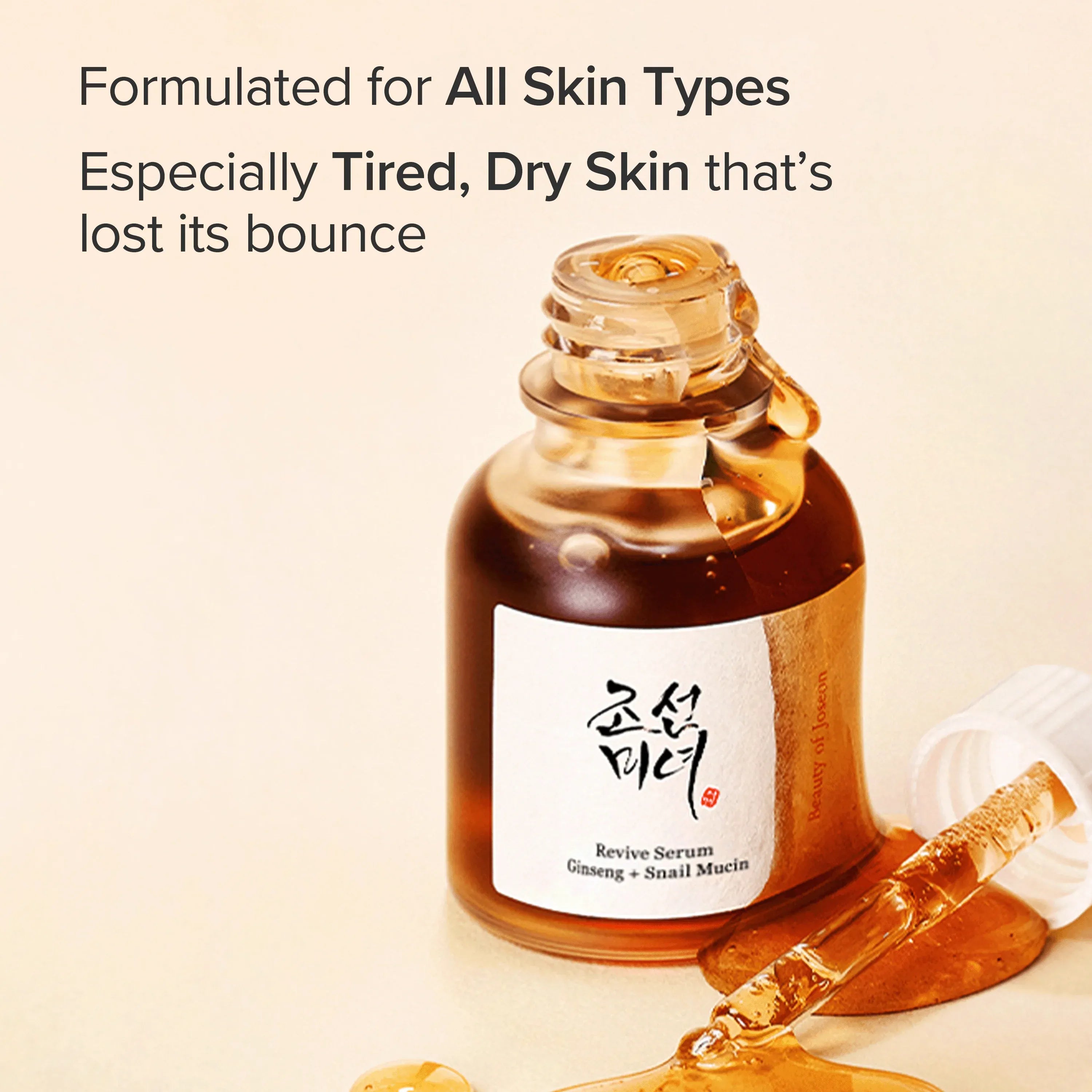 BEAUTY OF JOSEON 草本人參+ 蝸牛修復精華30ml