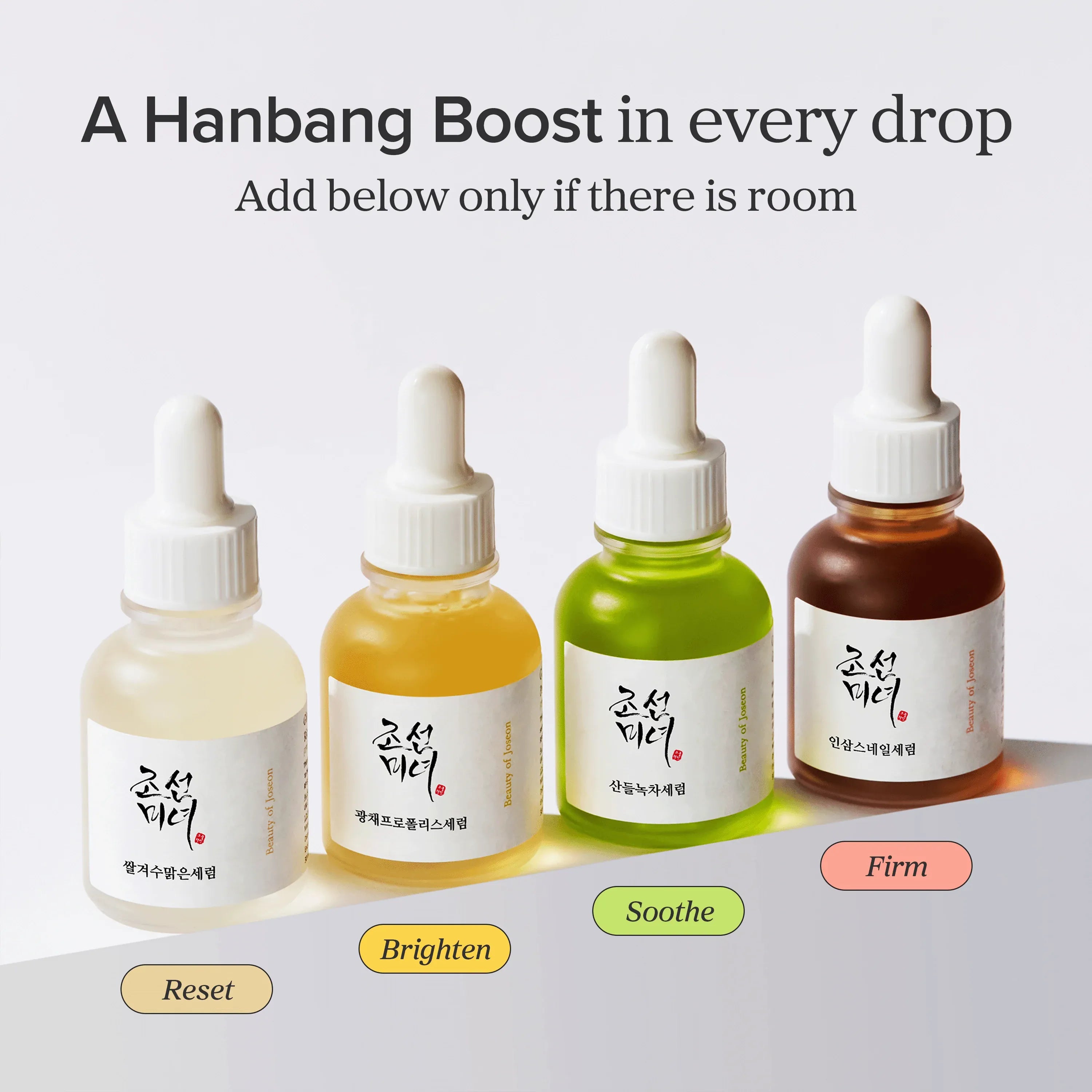 BEAUTY OF JOSEON 草本人參+ 蝸牛修復精華30ml