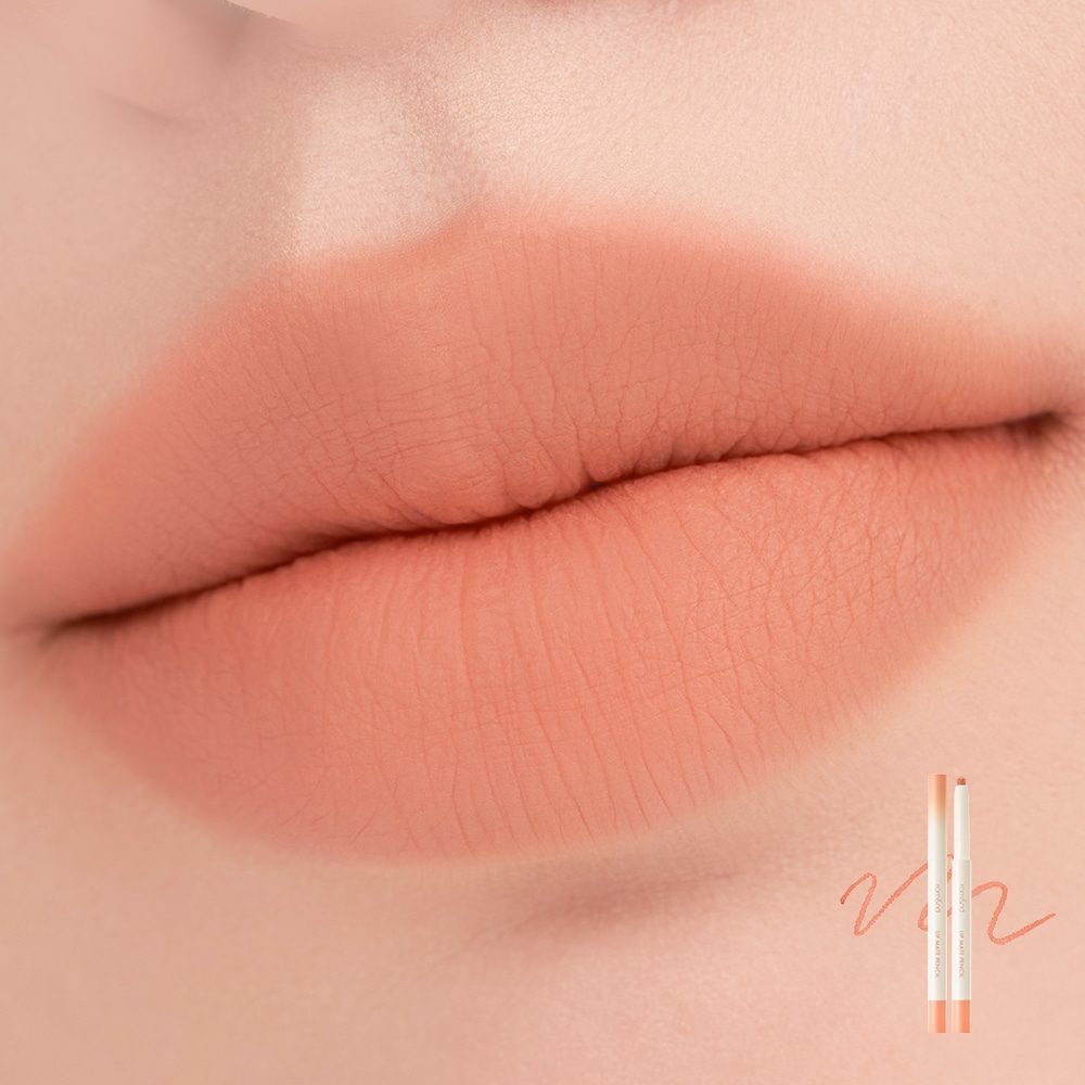 rom&nd Lip Mate Pencil 唇線筆