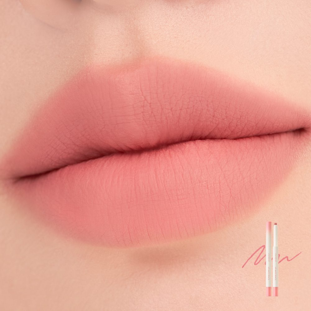 rom&nd Lip Mate Pencil 唇線筆