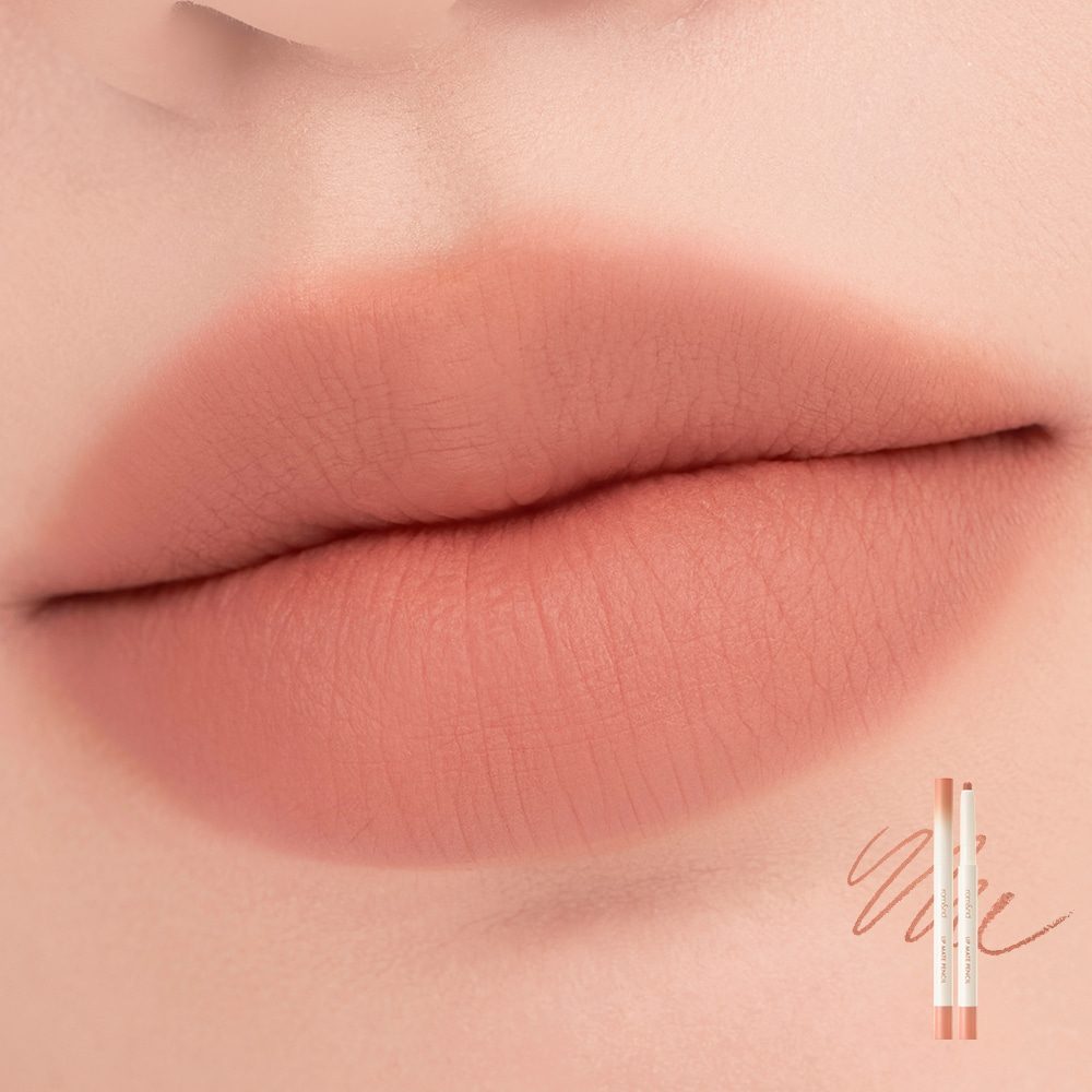 rom&nd Lip Mate Pencil 唇線筆