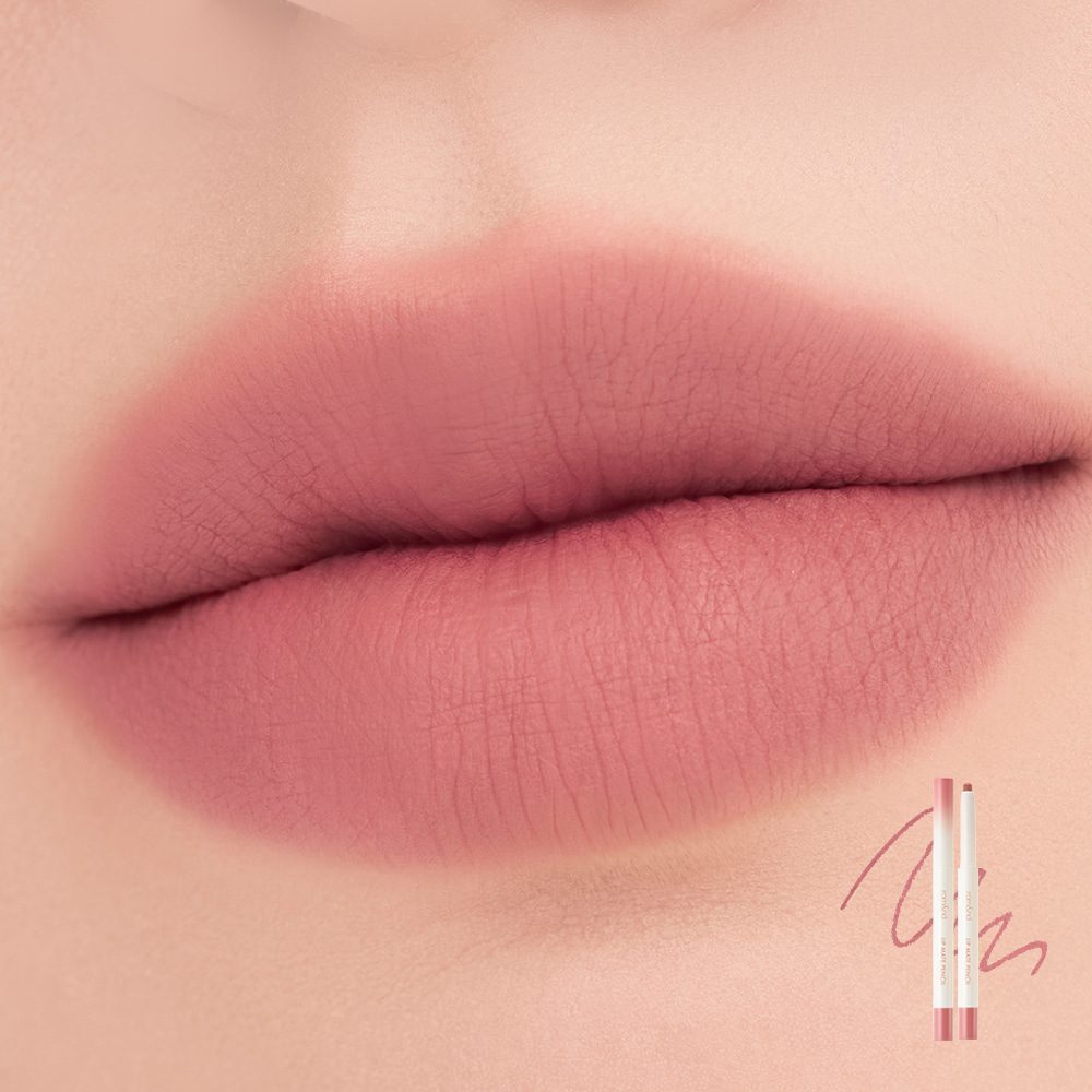 rom&nd Lip Mate Pencil 唇線筆