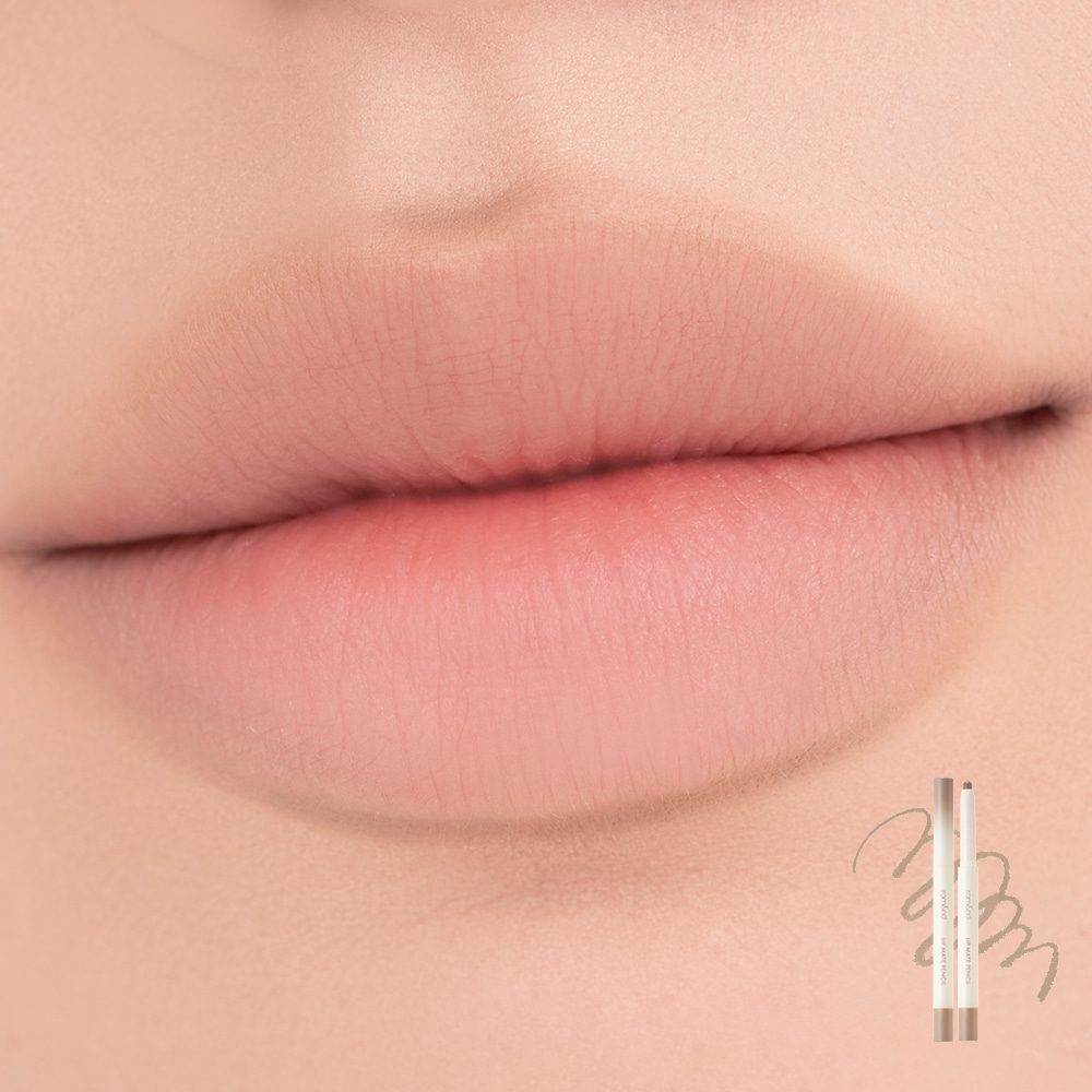 rom&nd Lip Mate Pencil 唇線筆