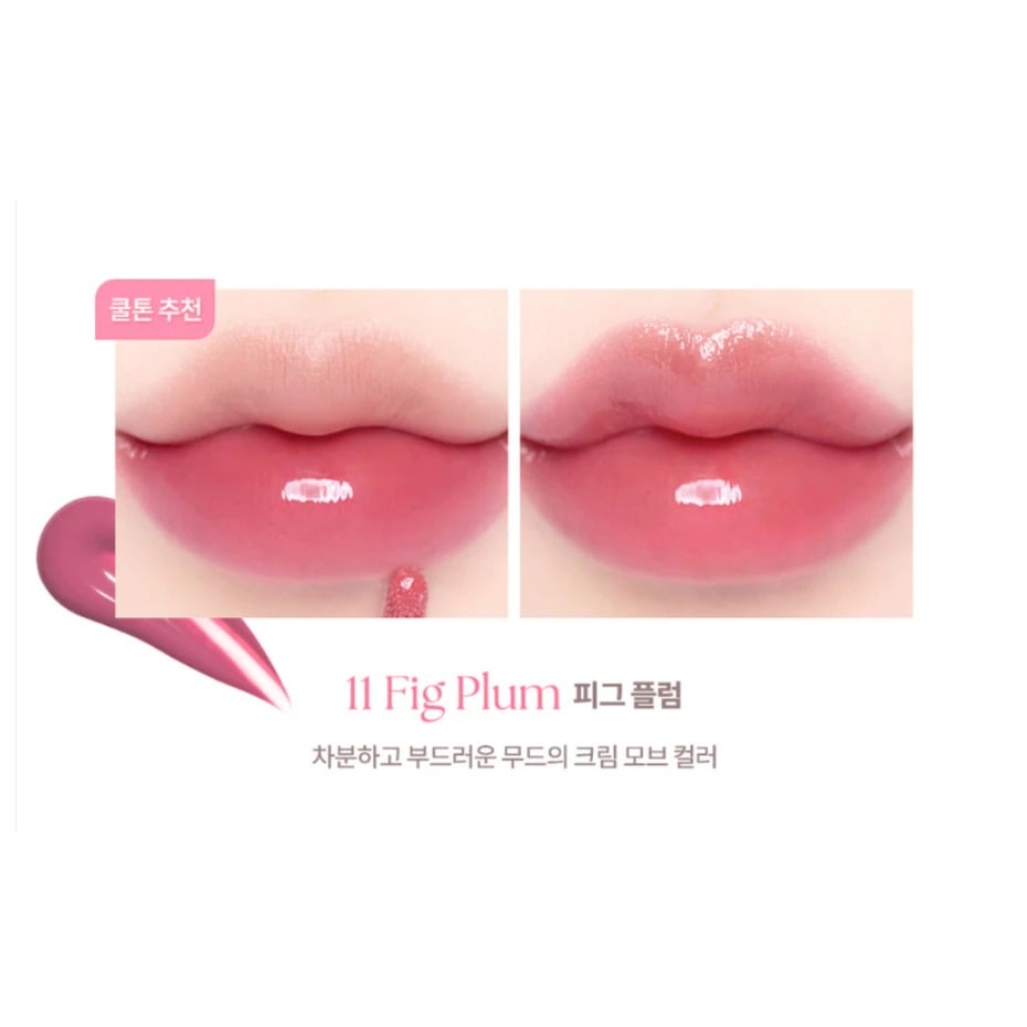 dasique-juicy-dewy-lip-tint #11 無花果色 色號