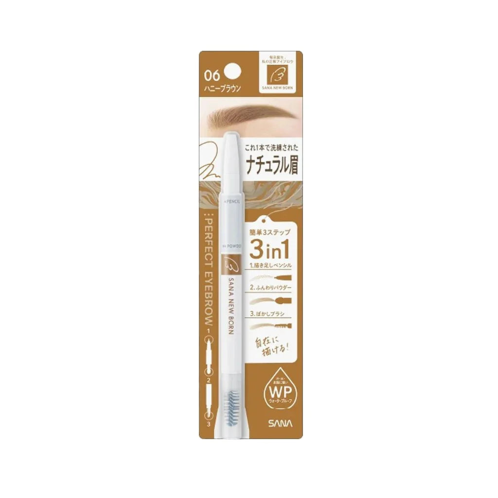 SANA NEW BORN EYEBROW (8 Colors)