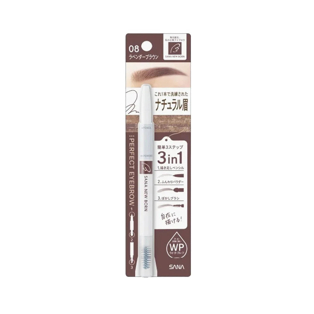 SANA NEW BORN EYEBROW (8 Colors)