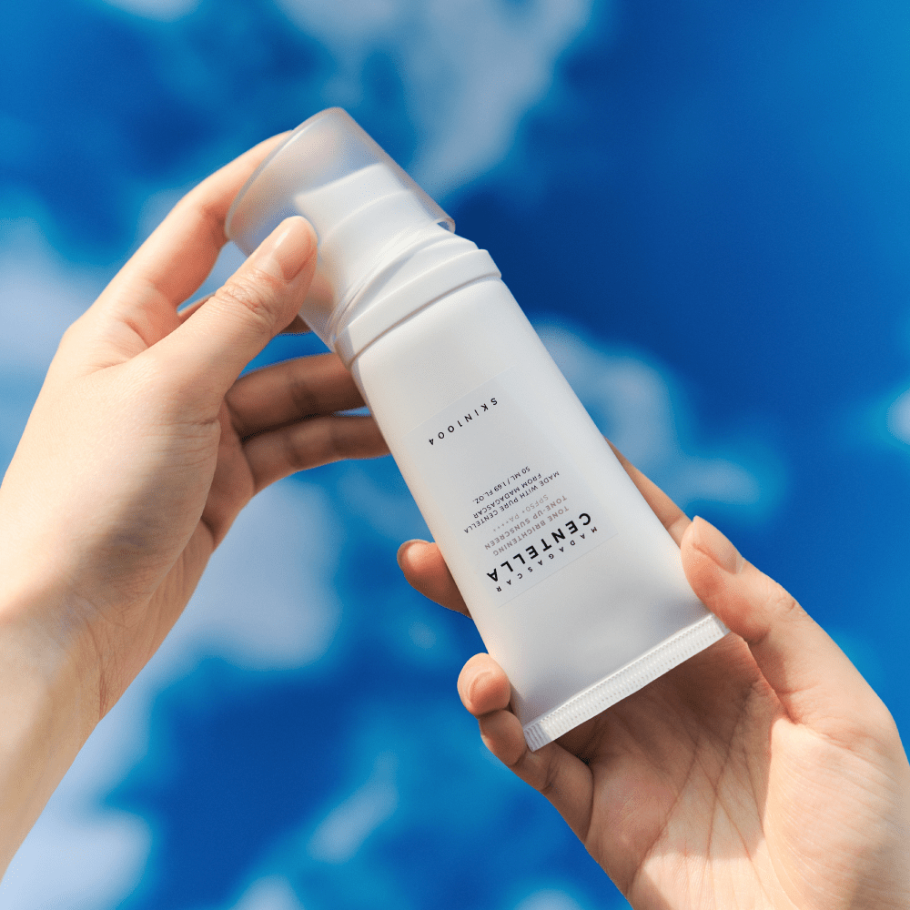 Skin1004 馬達加斯加積雪草提亮素顏防曬霜 50ml
