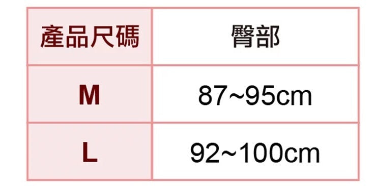 Slimwalk PH769 產品詳情圖 1