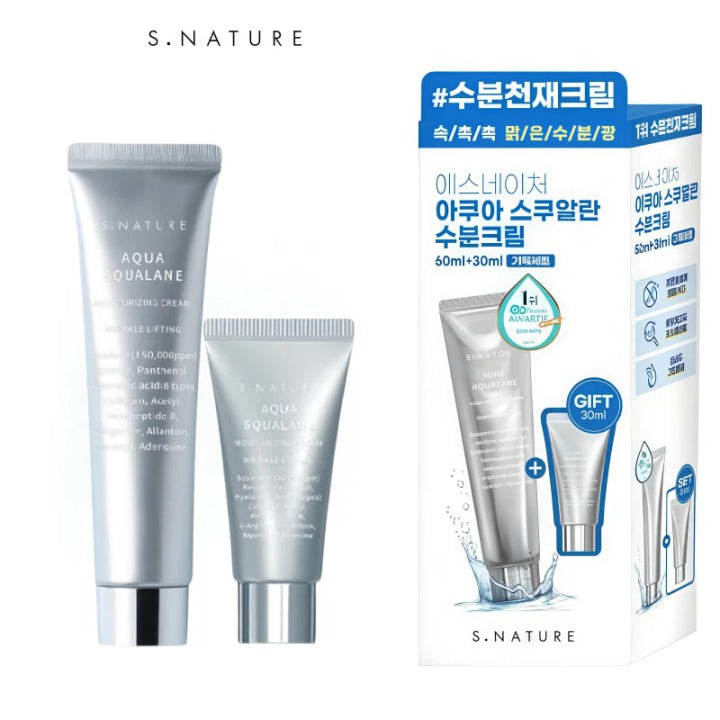 韓國-s-nature-艾絲內鎮-水潤角鯊烷保濕面霜-60ml-에스네이처-아쿠아-스쿠알란-수분크림-60ml