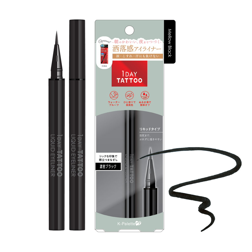 K-Palette 24H完美持久防水眼線液（新包裝）
