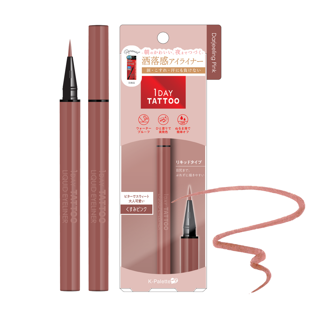 K-Palette 24H完美持久防水眼線液（新包裝）