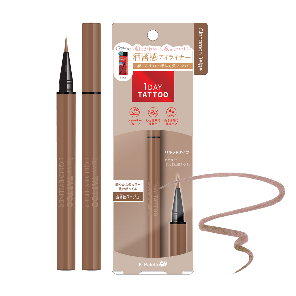 K-Palette 24H完美持久防水眼線液（新包裝）