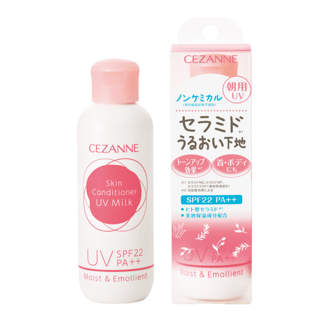 CEZANNE 潤澤隔離防曬乳 80ml