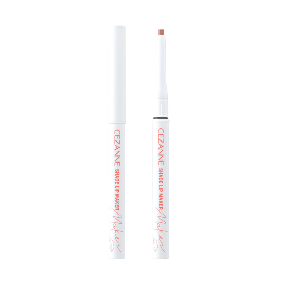 CEZANNE Shade Lip Maker-唇線筆
