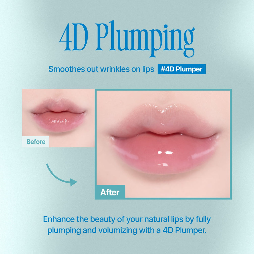 fwee 4D Voluming Plumper 官方唇部使用效果