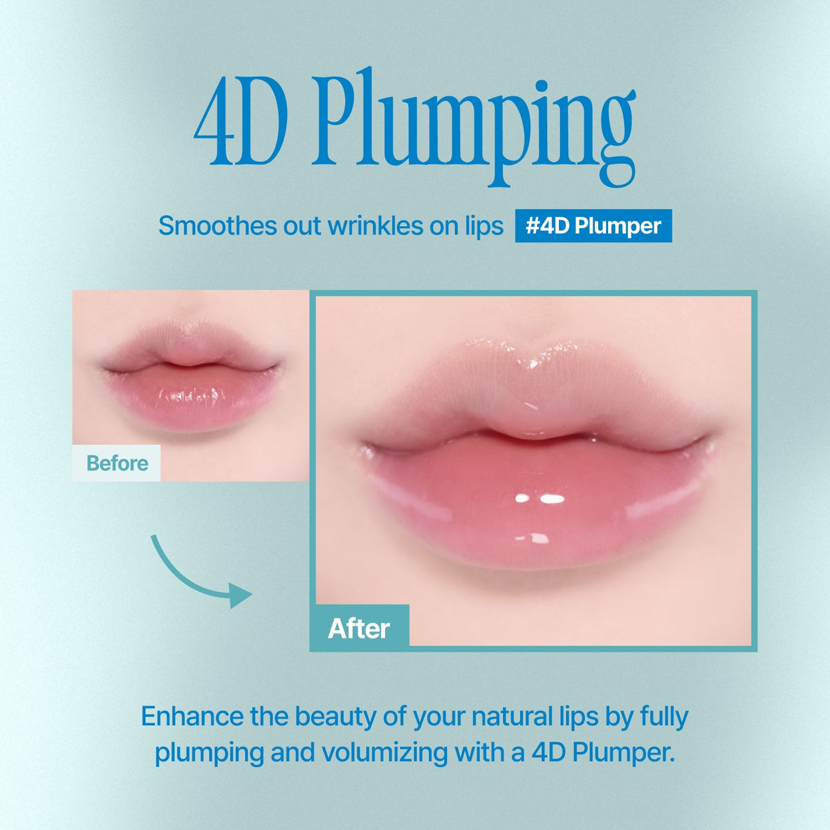 fwee 4D Voluming Plumper 官方唇部使用效果