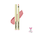 unleashia-oh-happy-day-lip-pencil No.1 Birthday 色號